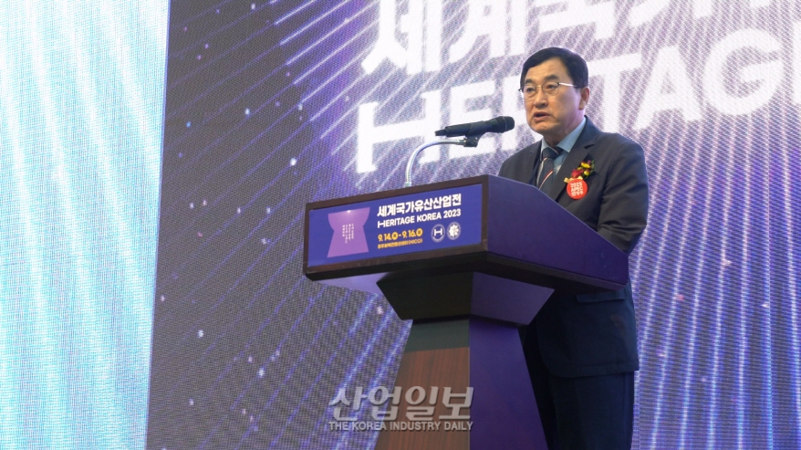 세계국가유산산업전 하이코(HICO)서 개최, 국가유산 산업 한 눈에 담아…