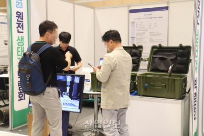 [포토뉴스]“오염수 꼼짝 마!” 수중 삼중수소, 감마선 측정장비