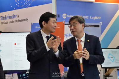 디지털보안에 민관 협력 필수