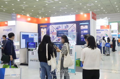 [포토뉴스]어지러운 인증서비스 한 화면에