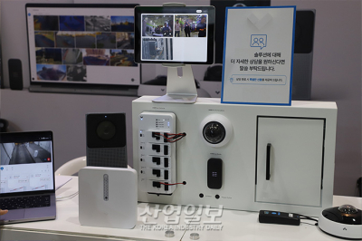 보안 장치 통합관제 플랫폼, 보안 강화하고 관리 능률↑