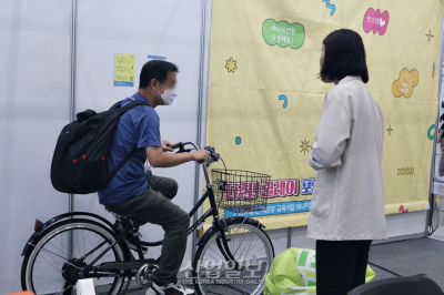 [포토뉴스] ‘경기환경산업전’에서 친환경 기술과 재생에너지를 체험해 봐요