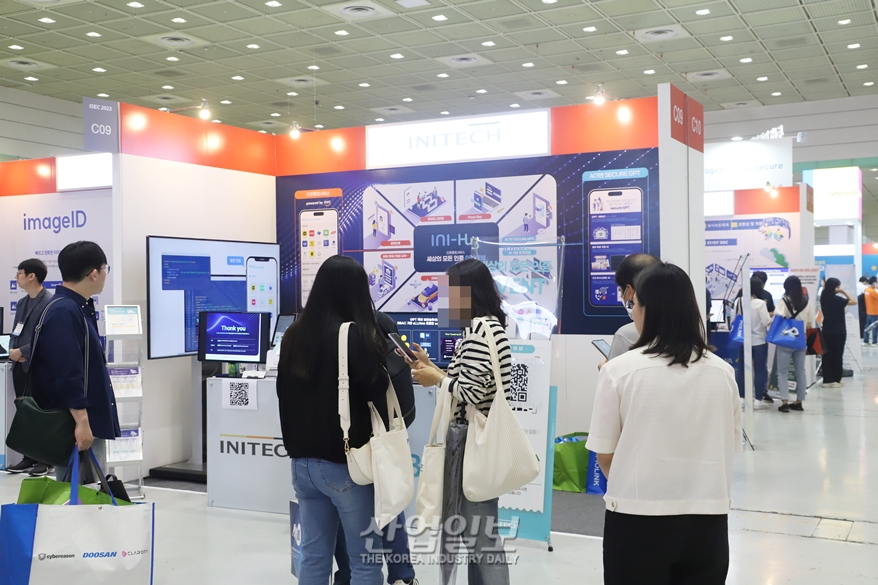 [포토뉴스]어지러운 인증서비스 한 화면에