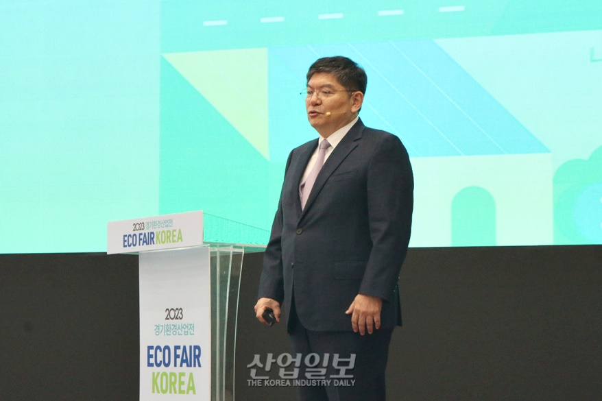 경기도, “2030년까지 온실가스 40% 감축할 것”