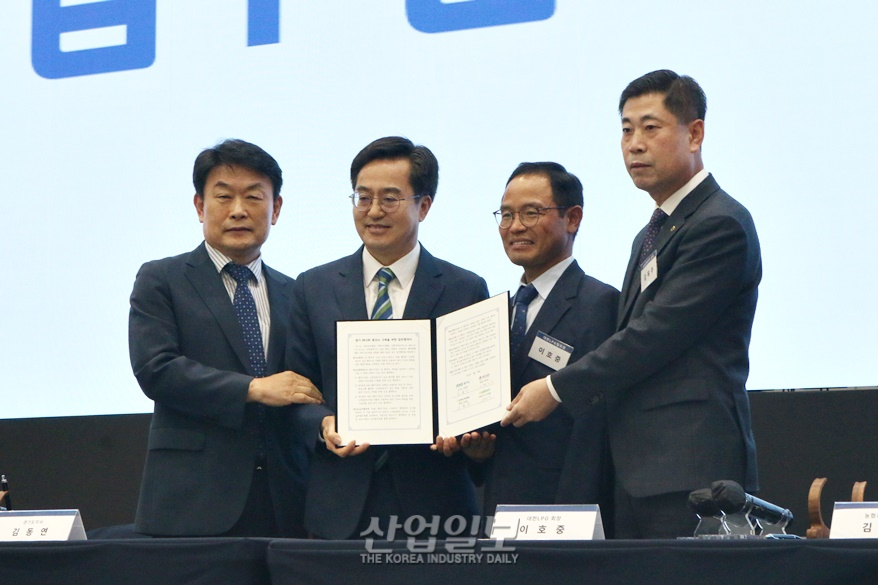 경기도, “2030년까지 온실가스 40% 감축할 것”