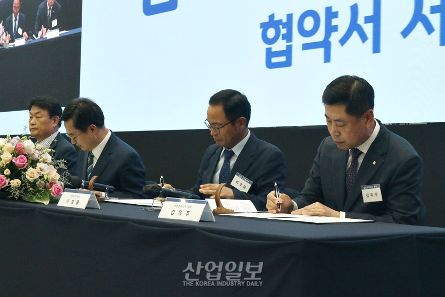 경기도, “2030년까지 온실가스 40% 감축할 것”