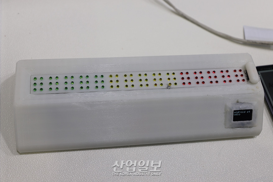 음성인식과 OCR, AI 접목해 시각장애인의 학습 기회 확대