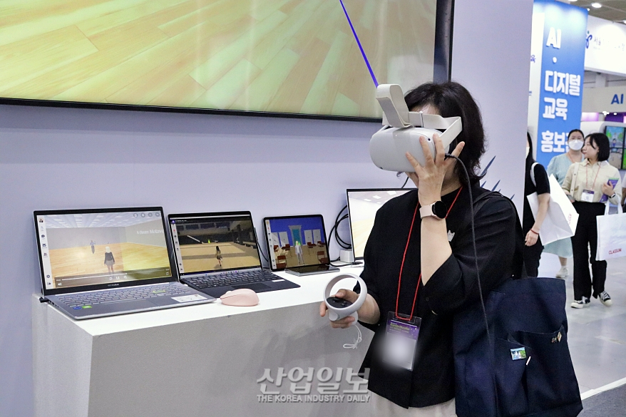 산업부, '에듀테크 코리아 페어'서 미래형 R&D 체험관 운영