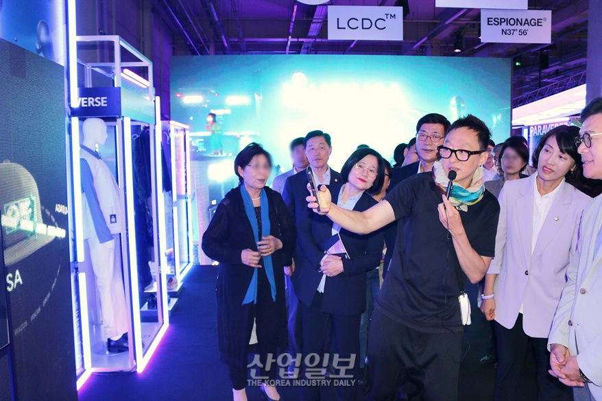 ‘스마트 문화도시를 향하여’, 성수 CT 페어 개최