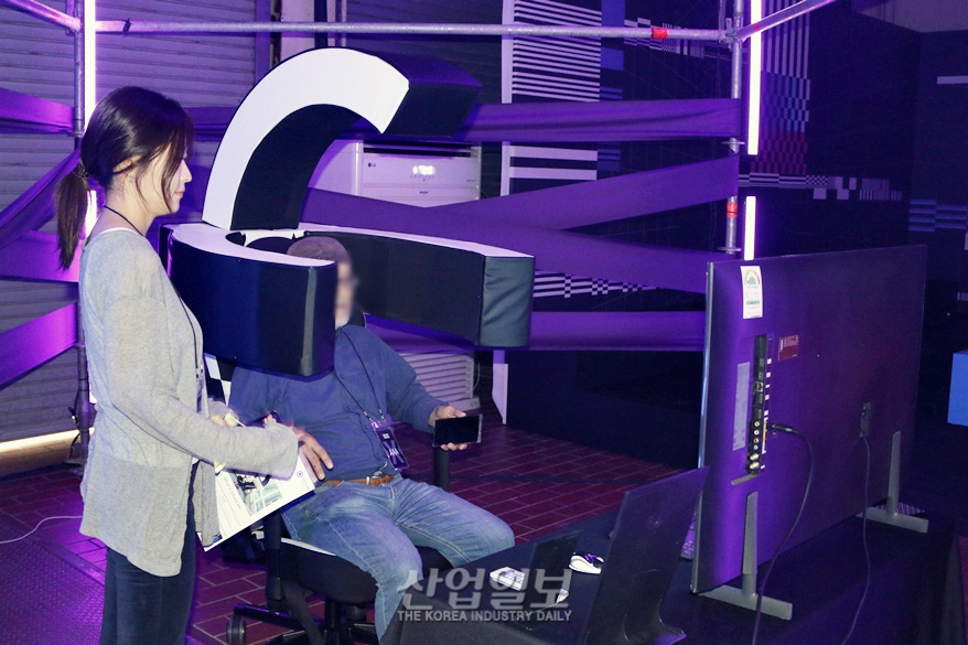 [포토뉴스] 실감형 3D 사운드로 콘텐츠 시청 몰입↑