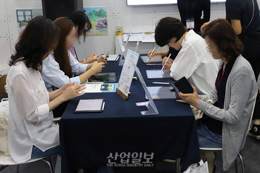 ‘비 오는 날’ 그리면 AI가 심리 분석해 줘