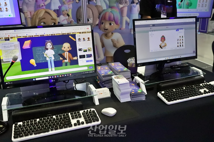 나만의 캐릭터로 3D 콘텐츠 제작