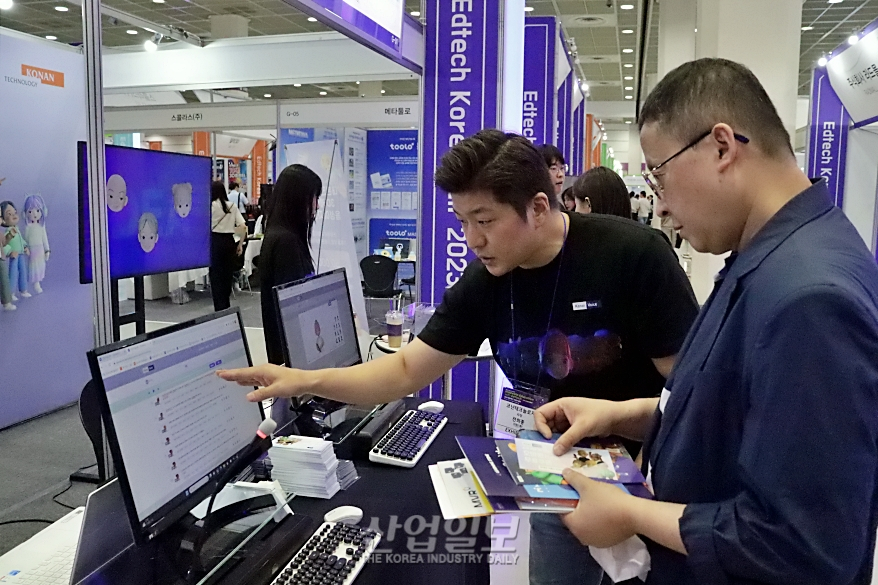 나만의 캐릭터로 3D 콘텐츠 제작