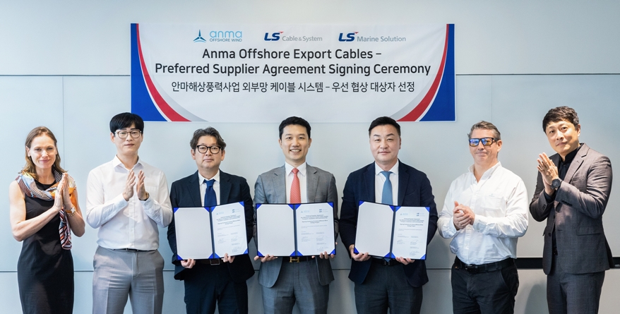 ‘LS전선-LS마린솔루션’ 국내 최대 해상풍력사업 우선협상대상자 선정