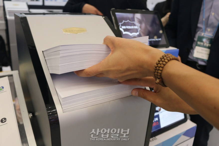알아서 종이 채워주는 ‘복사용지 자동화 시스템’, 업무능률↑
