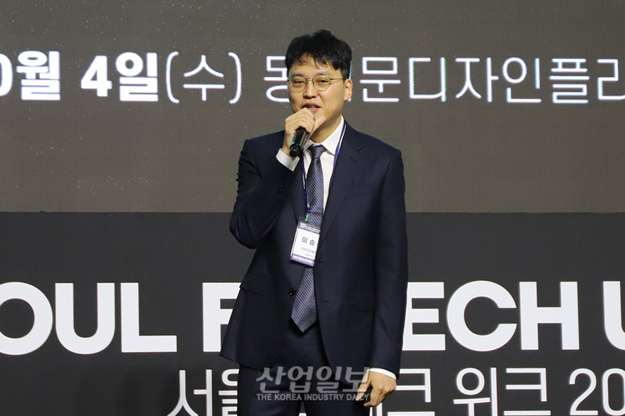 ‘핀테크’, 소비자 중심으로 모든 산업 재편