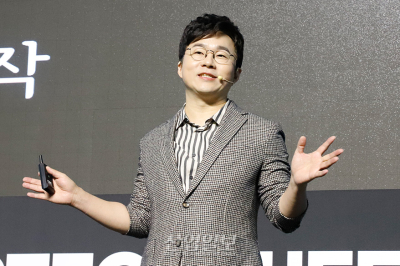 슈카, “핀테크, ‘진도준’ 될 수 있는 기회 찾아온 것”