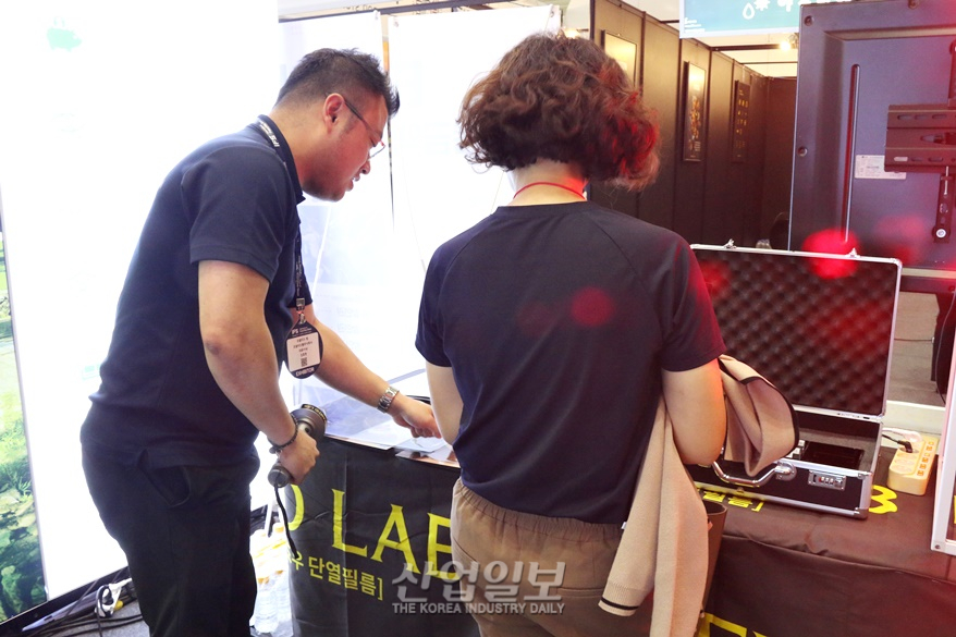 냉난방비 부담 줄여주는 단열필름