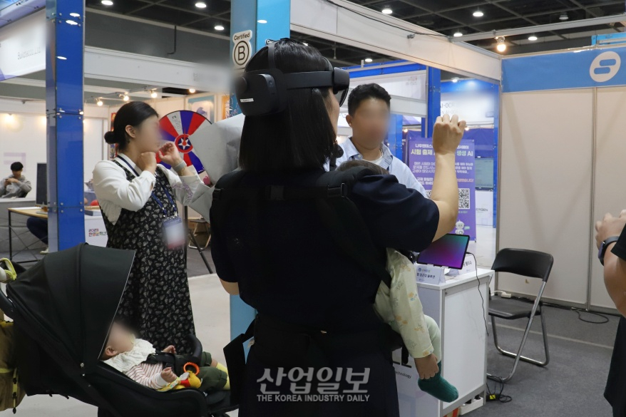 청각장애인 위한 ‘수화언어 아바타’, 3D로 체험