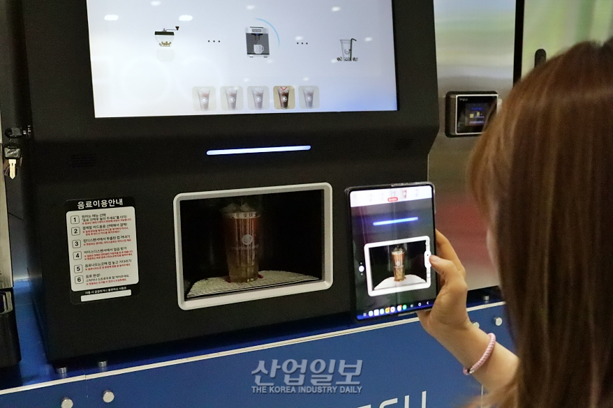 무인카페머신, 이제 '대용량'도 소화