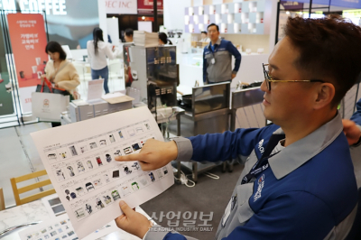 프랜차이즈 주방, 숨겨진 '자동화 설비'는?