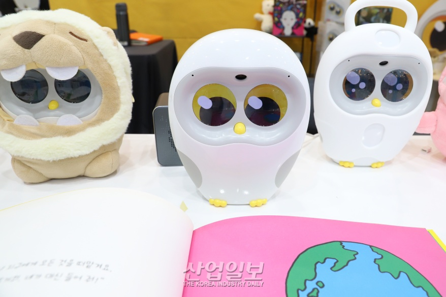 인공지능 로봇이 읽어주는 그림책, 흥미·재미 업