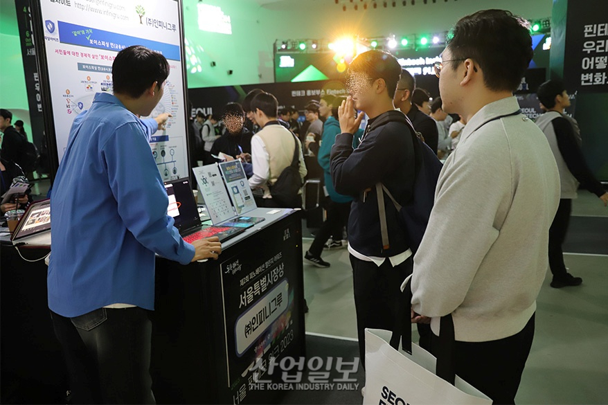 스마트폰 앱으로 보이스피싱 감지 가능