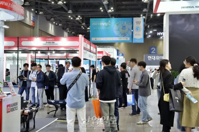 '2023 로보월드' 개막… 최신 로봇 기술 한곳에