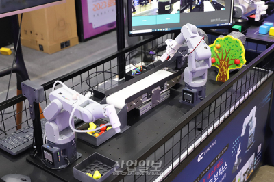 [로보월드] 초소형 협동로봇으로 ‘디지털전환’ 인재 양성