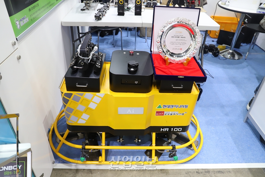 [로보월드]AI 미장로봇으로 건설 현장 생산성, 안전 확보