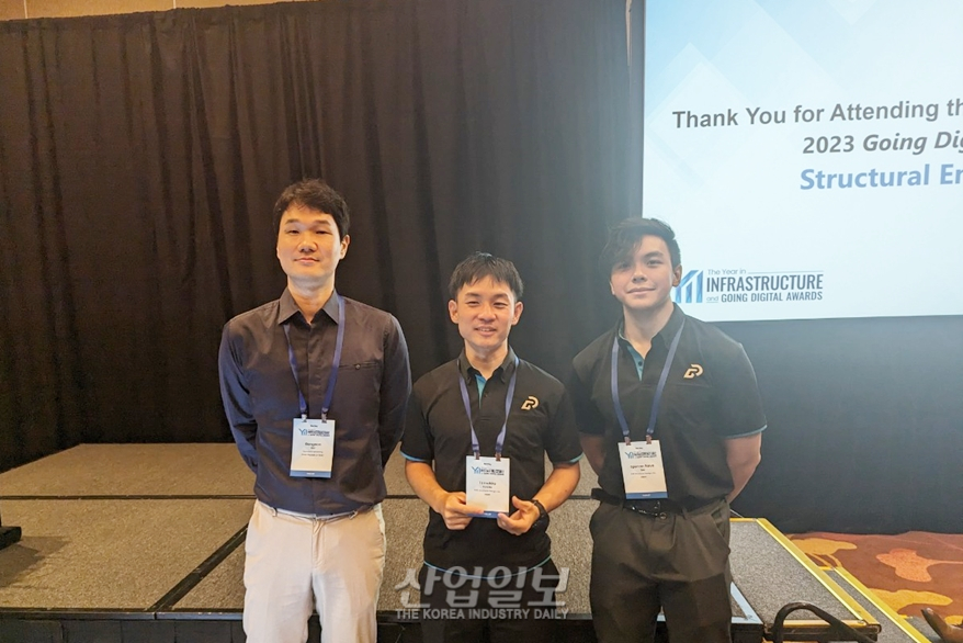 RISE STRUCTURAL DESIGN, 벤틀리시스템즈 통합 구조 모델링·분석 솔루션 적용 발표