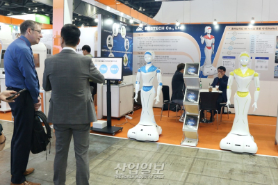 [로보월드] Chat GPT와 데이터베이스 활용한 대화형 휴머노이드 로봇