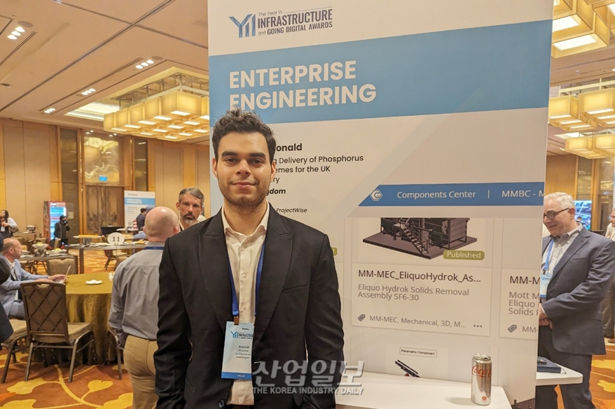 벤틀리시스템즈, Moata Intelligent Content 제공