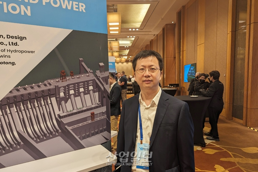 Shanghai Investigation, 디지털 환경 확립 발표