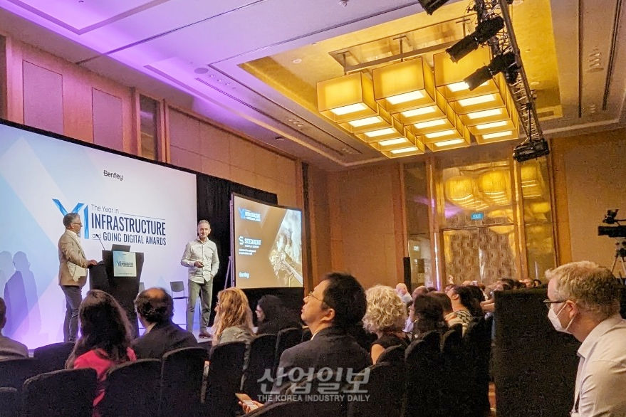 벤틀리시스템즈-Seequent, Flow State Solutions 인수 발표