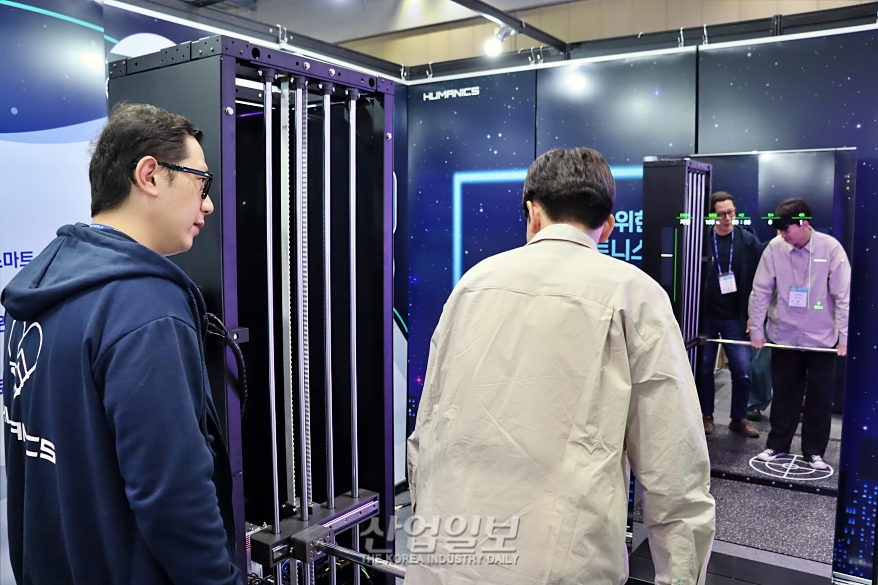 [로보월드]로봇 트레이너와 안전한 운동!