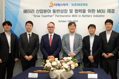 한국지멘스 디지털 인더스트리, 티에스아이와 배터리 산업분야 협력