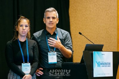 Project Controls Cubed, 'Water & Wastewater' 부문 최우수상 수상