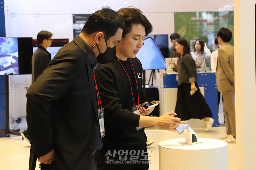 KT의 기업·지자체 노린 메타버스 플랫폼 ‘메타라운지’