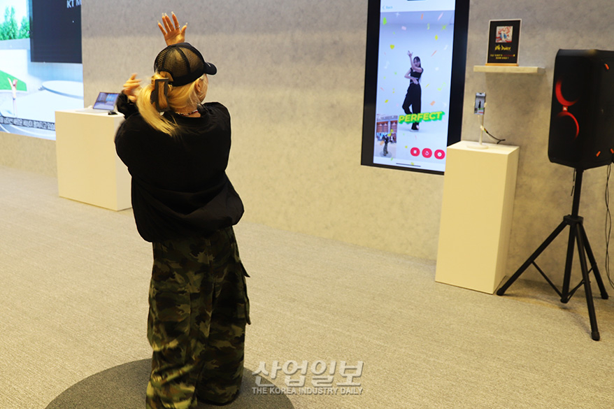 KT의 기업·지자체 노린 메타버스 플랫폼 ‘메타라운지’