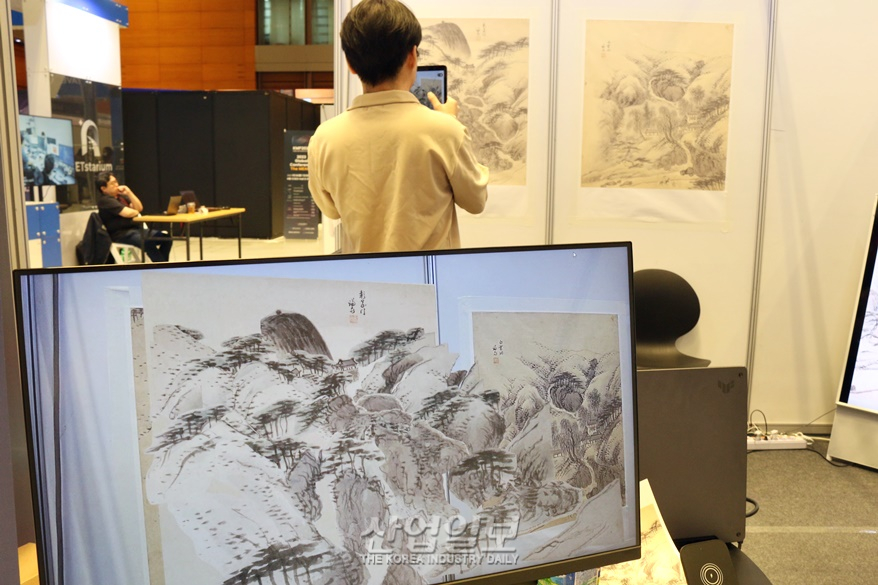 산수화와 메타버스 융합으로 이뤄진 시공간 초월 콘텐츠