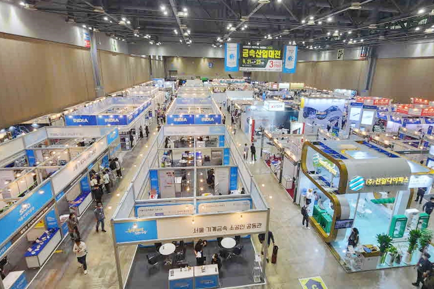 ‘금속산업대전 2023’ 내 베트남관 구성 운영