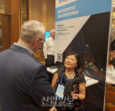 Phocaz, 벤틀리시스템즈 기반 솔루션으로 디지털 트윈 생성