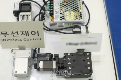 [금속산업대전] 작업 환경 개선을 위한 무선 제어 시스템
