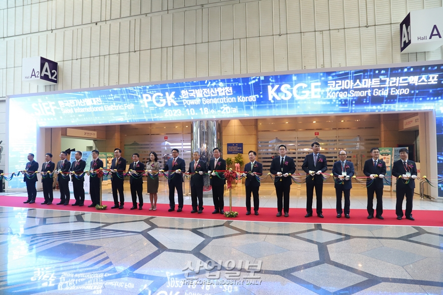 [한국전기산업대전] 에너지 신산업 비즈니스의 장, ‘2023 한국전기산업대전·발전산업전’ 개막