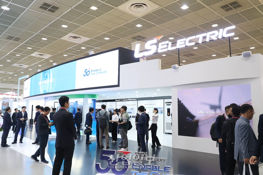 [한국전기산업대전] LS일렉트릭, 절연가스 리사이클링 설비 소개
