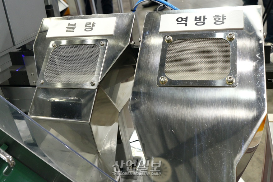 [금속산업대전] 다양한 부품 검사 가능한 선별 시스템