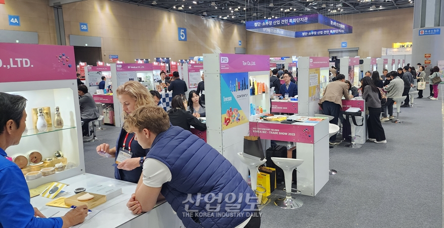 대규모 수출상담회 ‘붐업코리아’ 킨텍스서 열려