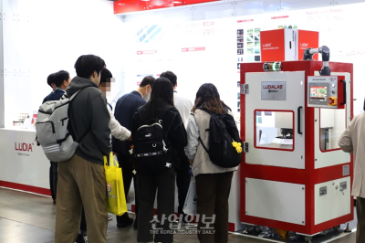 [금속산업대전]“제품 손상 없이 매끈하게”, ‘탄성연마재’ 등장