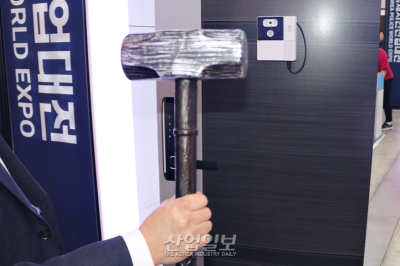 “딱 걸렸어”, AI 센서 및 카메라로 범죄 행동 감지